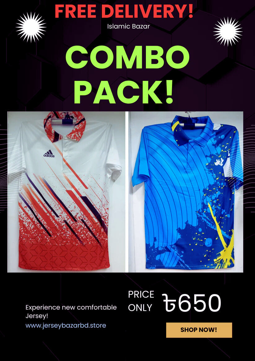 Men's Fashionable Activewear Combo Pack!
