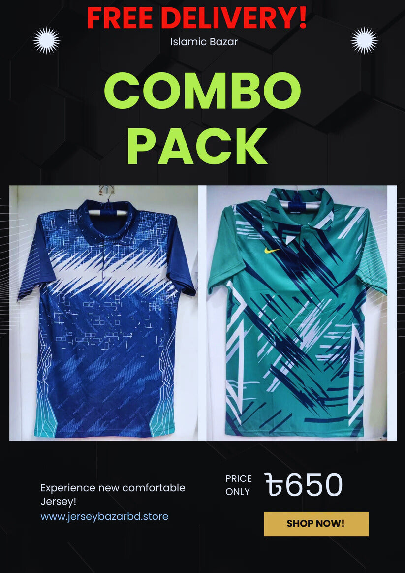 Men's Fashionable Activewear Combo Pack!