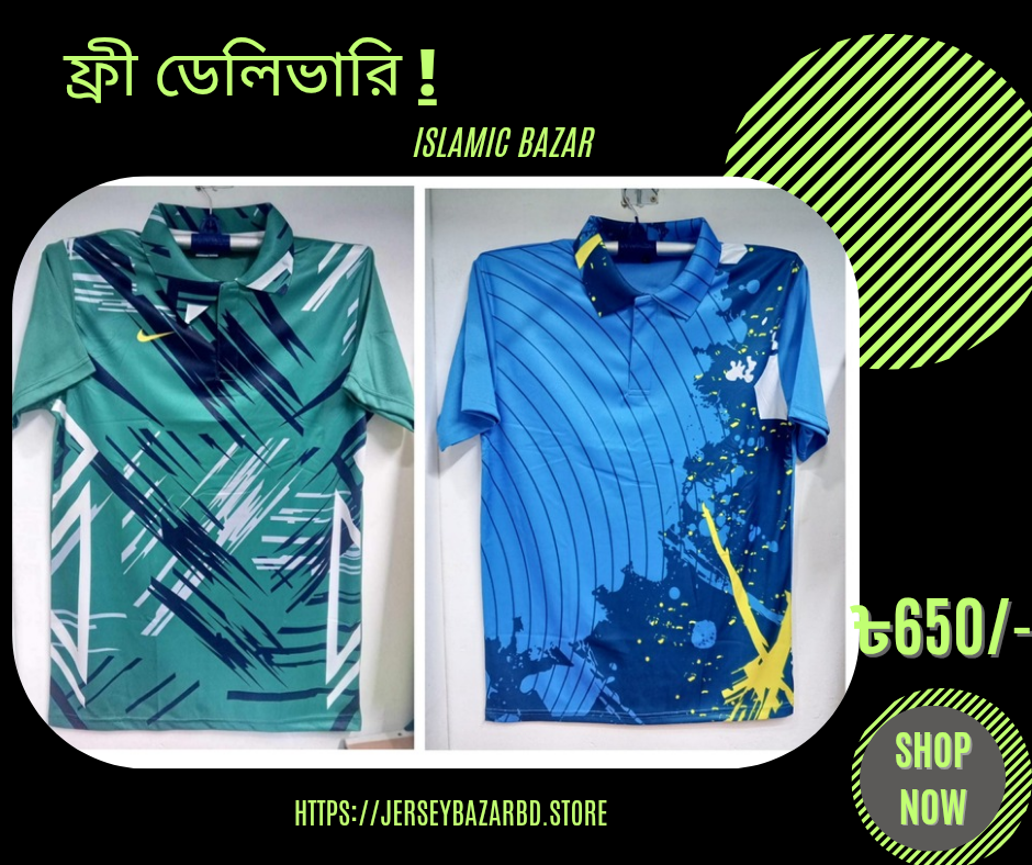 Men's Fashionable Activewear Combo Pack!